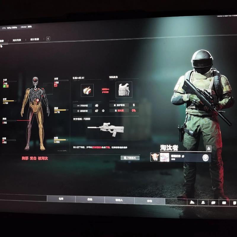 我买了一双巴黎世家什么梗【香肠派对下载正版免费】